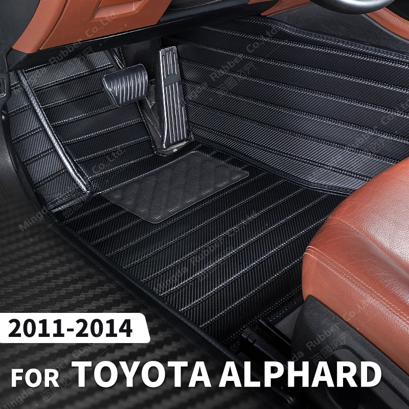 

Напольные коврики из углеродного волокна на заказ для Toyota Alphard 2011, 2012, 2013, 2014, покрывало на ковер, аксессуары для интерьера автомобиля