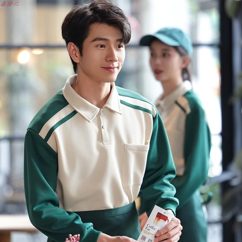 ファストフード店のウェイター、秋の作業服、ケーキ屋、喫茶店、鍋レストラン、ホテル、ケータリング、ミルクティーショップの従業員L