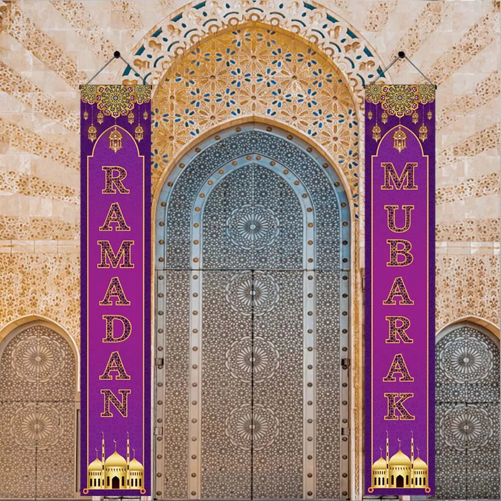 

1 Pair Polyester Ramadan Mubarak Door Couplet Hanging Flag Large Festive Party Decor For Home Office Eid Celebration Muslim