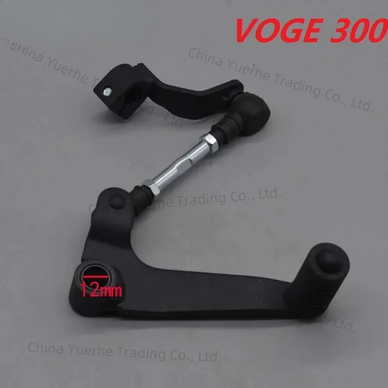

Уровень переключения передач мотоцикла 300cc для loncin voge 300R YF300 LX300-6A 300RR LX300-6C 300AC винтажные аксессуары для мотоциклов