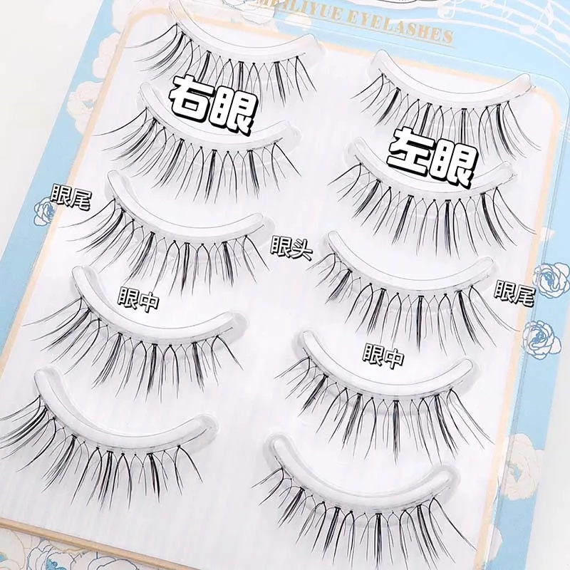 Natural Cross Transparent Stem False Eyelashes Korean Girl Group Eyelash Extension One-Piece Fairy Lashes Makeup Tool