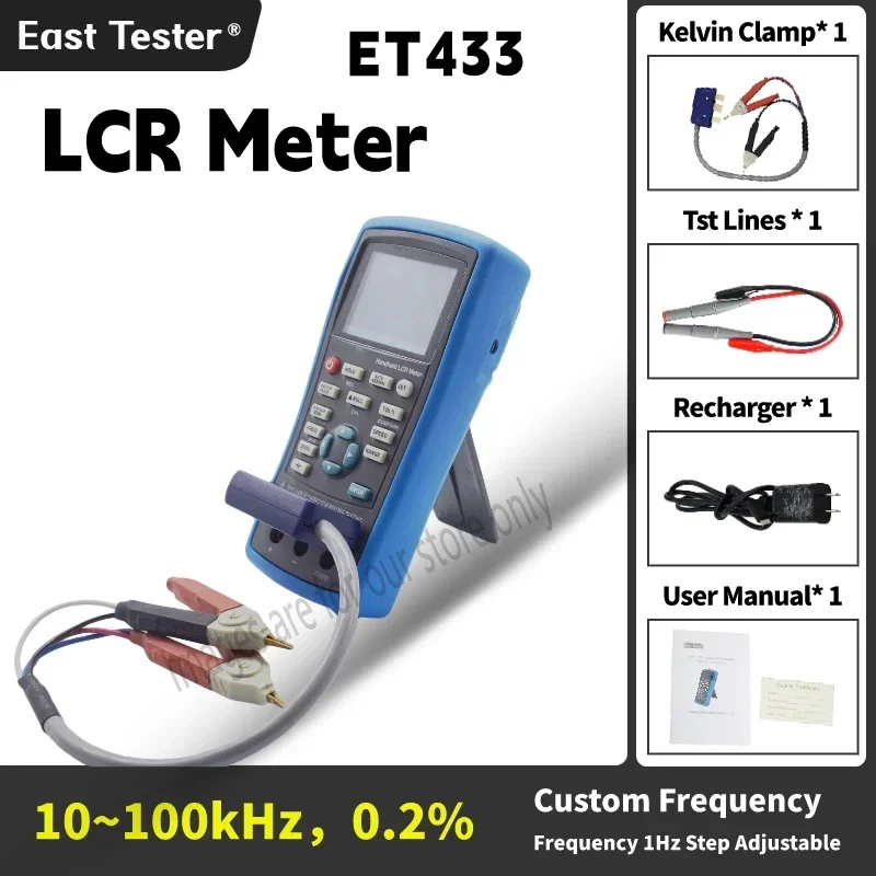 East Tester LCR Digital Display Bridge Meter ET433 ET430 USB Handheld High Precision Capacitance Inductance Resistance Test Tool