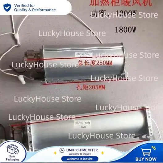 PTC Heating Element Space Heater Pellet Stove Replacement Parts For Constant Temperature Milk Warmer Plate Warming Cabinet