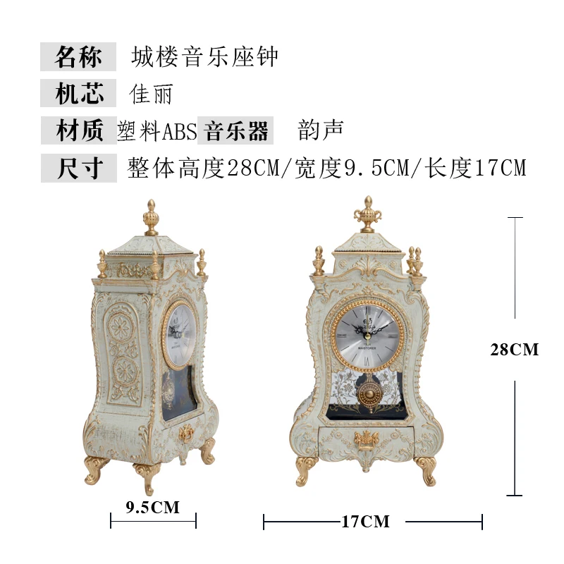 

Original European Clock/Household Desk Clock City Tower Clock/Baby Circle Home Clock/Living Room Decorative Music Clock