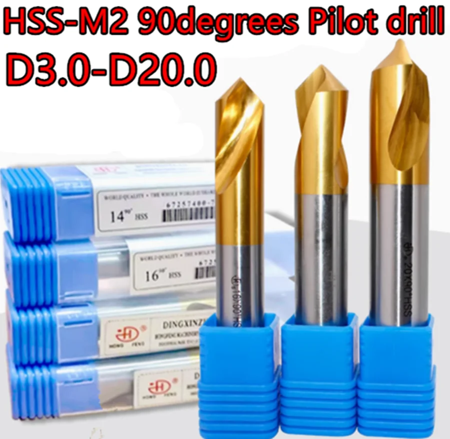 d30-d40-d50-d60-d80-d10-d12-d14-d16-d18-d20-チタンコーティング-hss-m2-90度-パイロットドリル-加工：鋼材
