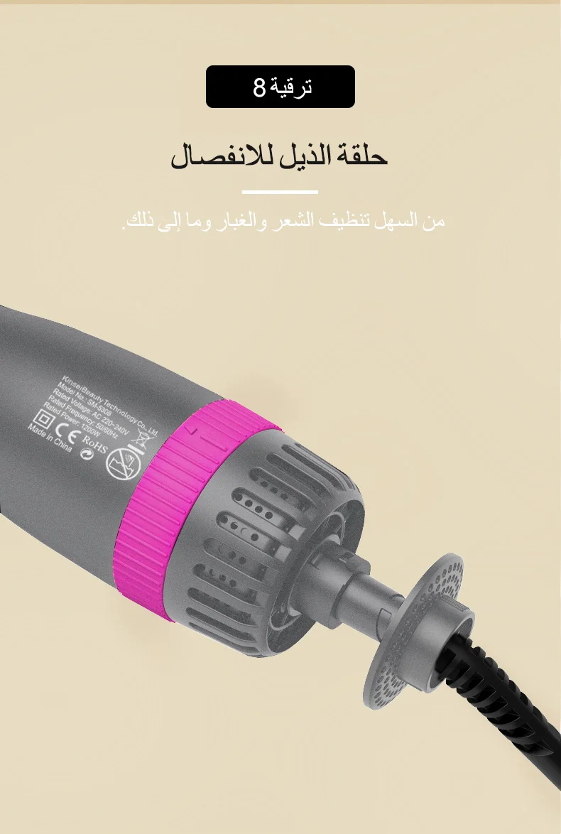 2 in 1 Electric Hair Straightener Brush & Curler Anti-Scald Fast Heating Hair Styling Tool Professional Salon Hair Beauty Device