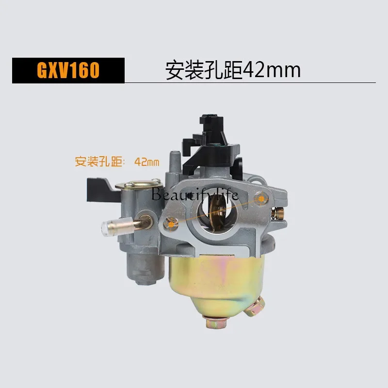 Gasoline Generator Accessories Gxv1601p65/1p68 Lawn Mower Carburetor