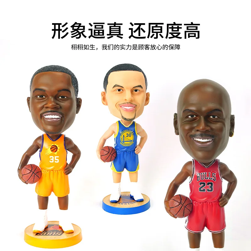 20 سنتيمتر MINISO & NBA كرة السلة ستار بولي كلوريد الفينيل يهز رئيس تمثال تمثال ديكور المنزل حلية عمل فني صديقها هدية عيد ميلاد