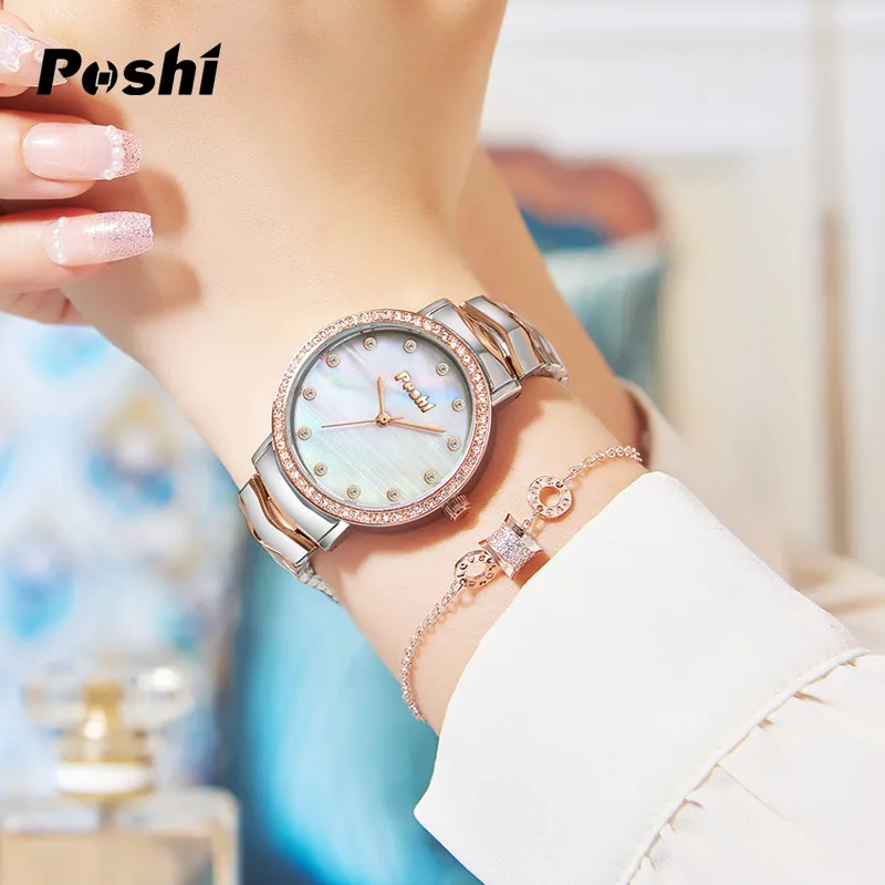 POSHI Original Brand Watch for Women Luxury Quartz Wristwatch Alloy Strap Fashion Casual Ladies Bracelet Clock reloj mujer