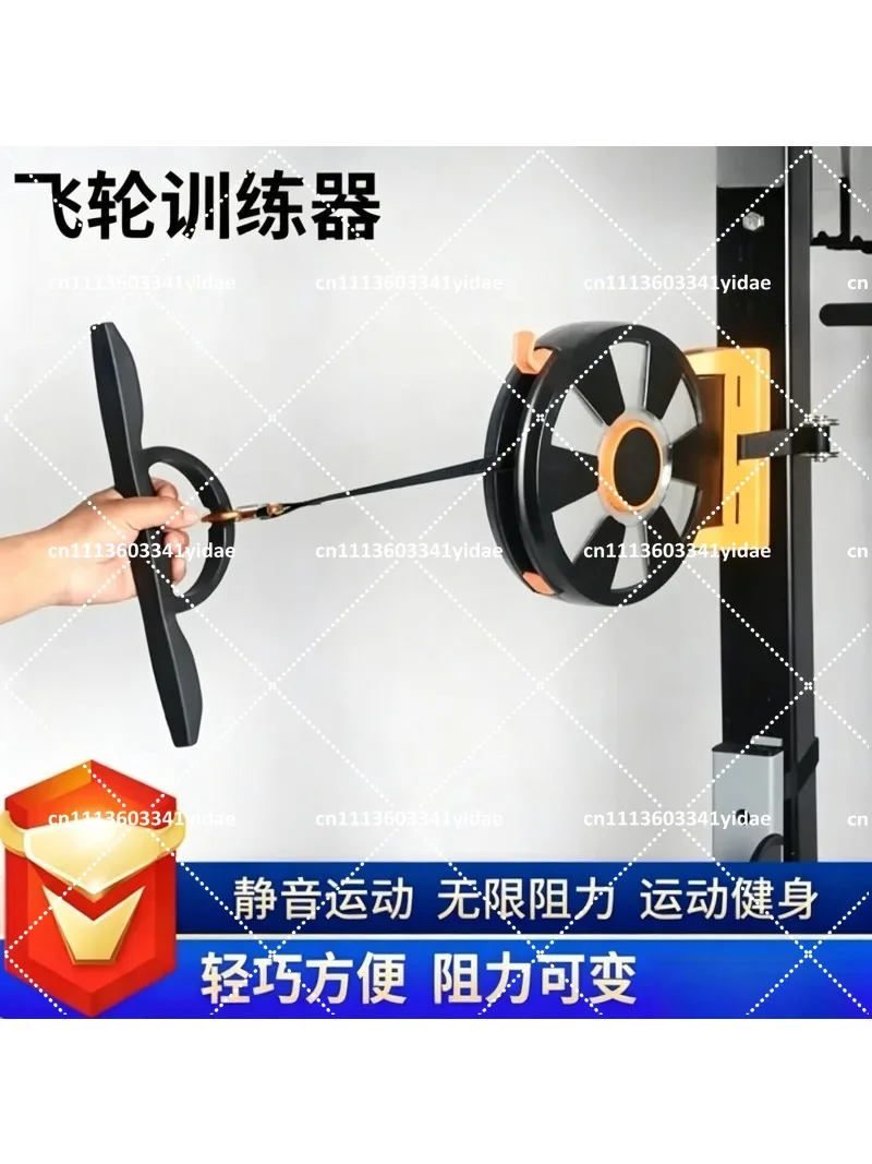 Wall-Mounted Variable Resistance Flywheel Pulley Trainer, Height Adjustable Centrifuge Gym Equipment for Home Workout