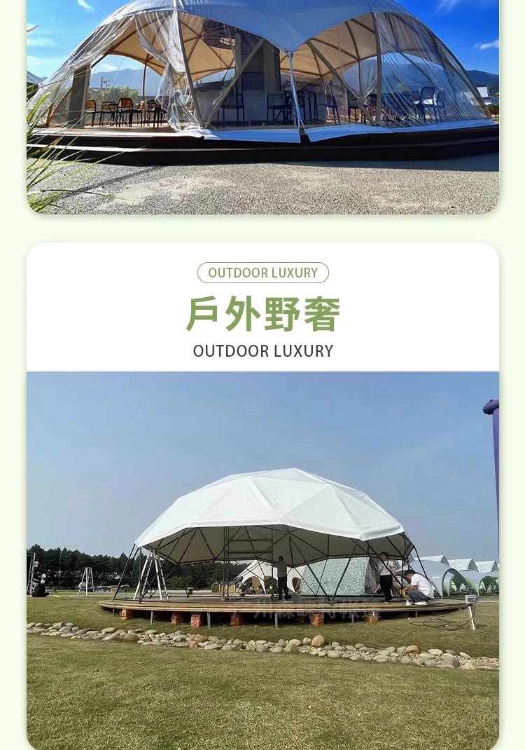 Outdoor large lunar surface dome spherical canopy tent