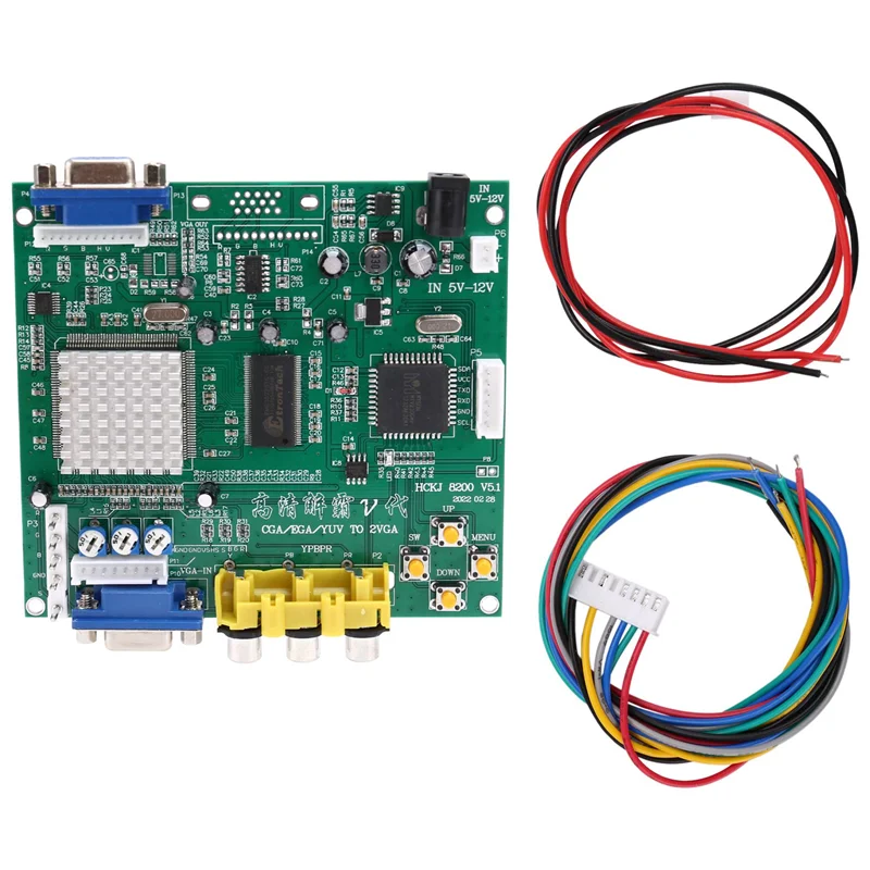 GBS8200 CGA/EGA/YUV/RGB на VGA выход аркадная игра Jamma HD видеоконвертер плата монитор на ЖК-дисплей
