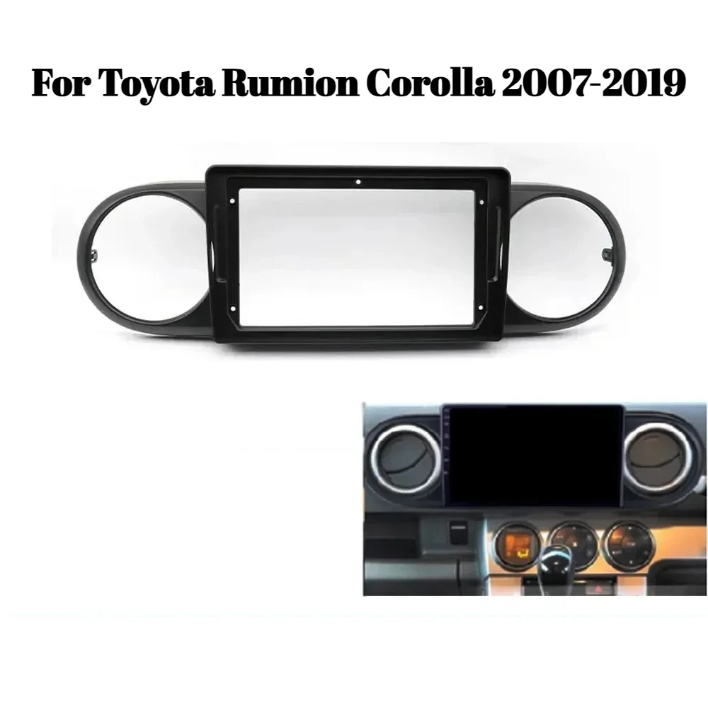 

9-дюймовая передняя рамка автомобильного радиоприемника для Toyota Rumion Corolla 2007-2019, адаптер приборной панели, монтажный комплект 2DIN