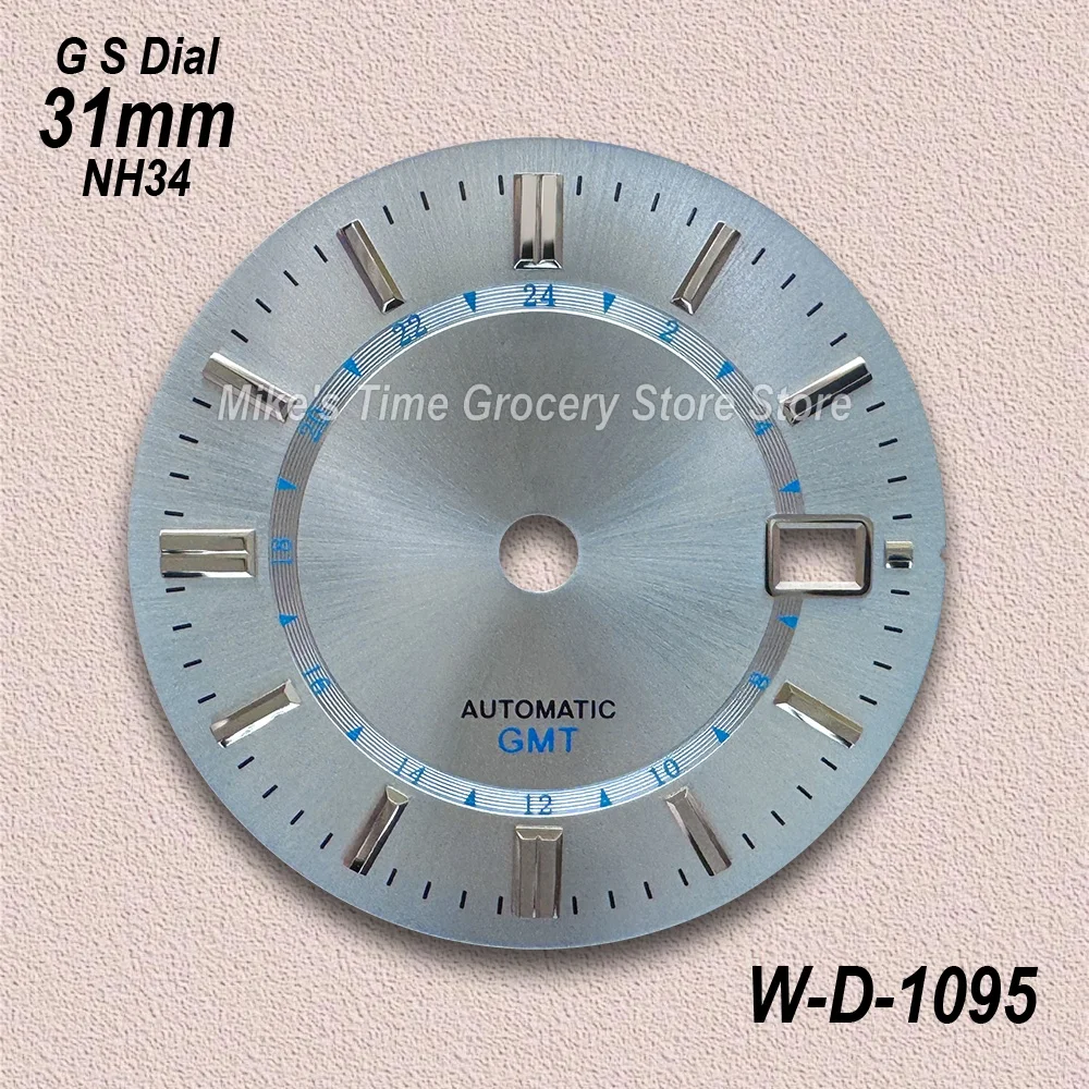 28.5mm/31mm/33mm G S Logo GMT Dial For NH34/NH35/MH36 Movement High Quality Sunburst/Matte Dial Watch Modification Accessories