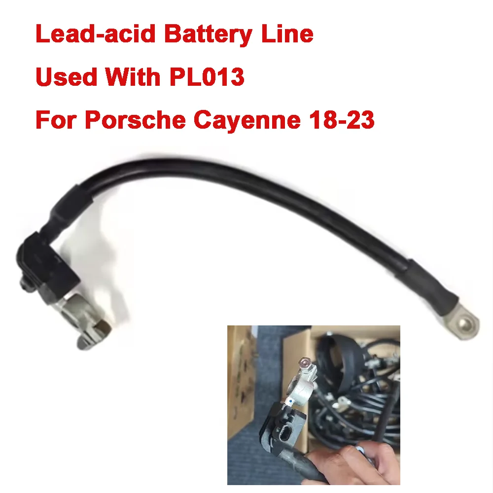 

2025 Lithium Battery Replacement Lead-acid Battery Line Used With PL013 Original Second-hand For Porsche Cayenne 18-23