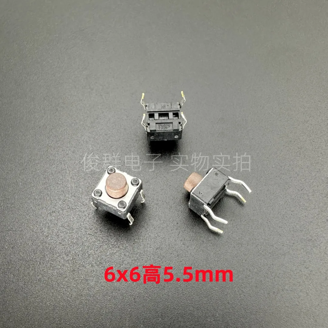 100Pcs/Taiwan DTS-6…