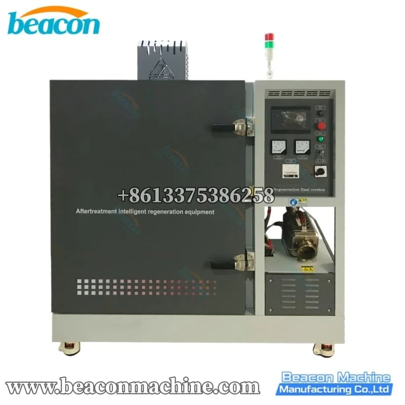 Beacon DPF-RGE Dpf …