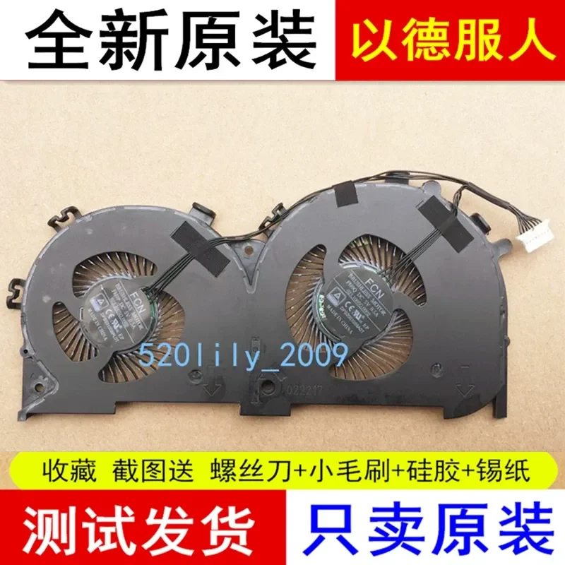 CPU Cooling Fan for Lenovo Xiaoxin 700-15 ISK Notebook Heatsink Cooler Replacement Part for Ideapad Laptop Thermal Management
