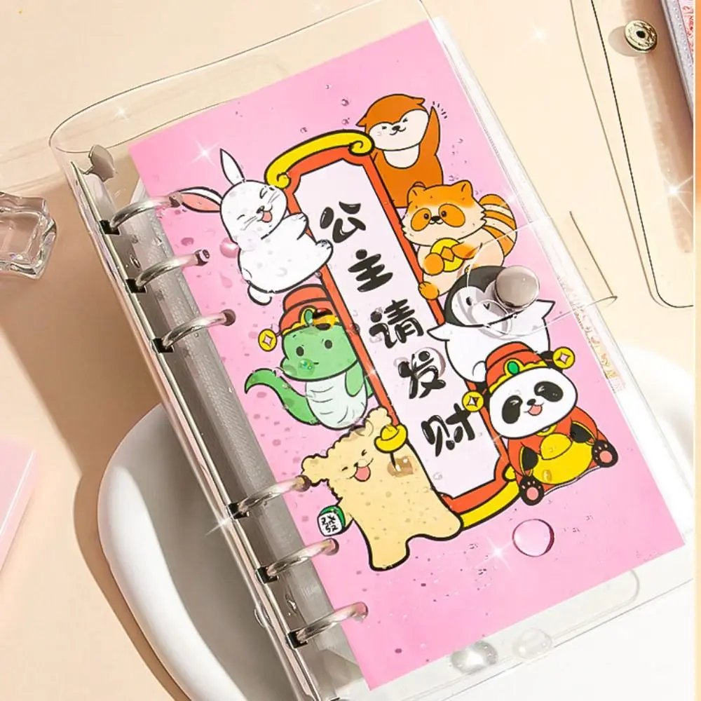 Easy To Use A6 Saving Money Binder PVC Cartoon Planner Organizer Waterproof Handbook Account Book New Year's Gift