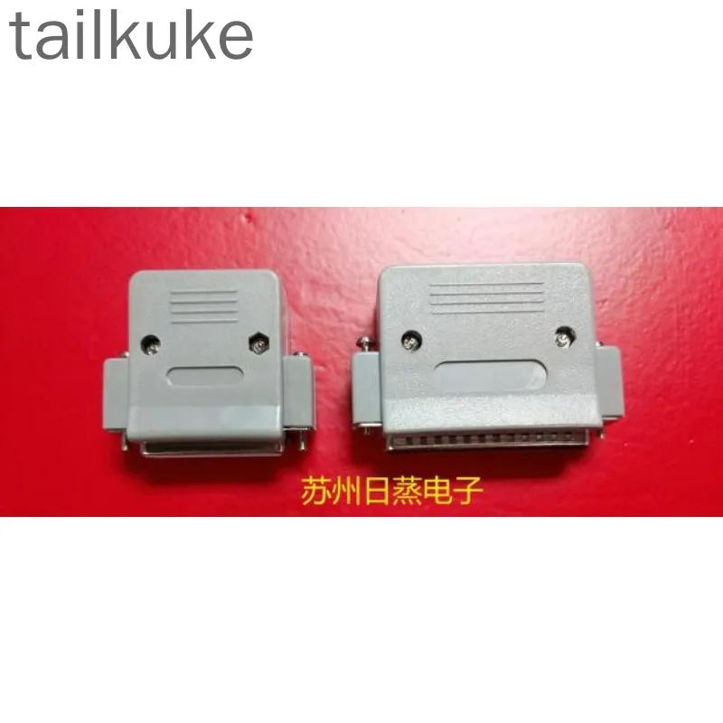 2Pcs Imported RS232…