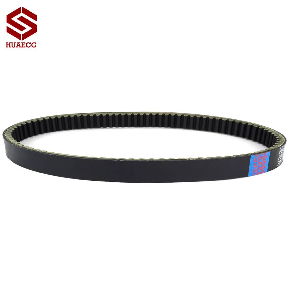 Drive Belt Replacement 59011-Y003 for Kawasaki KVF300 Brute Force 300 2012-2018 Clutch Transfer Belt