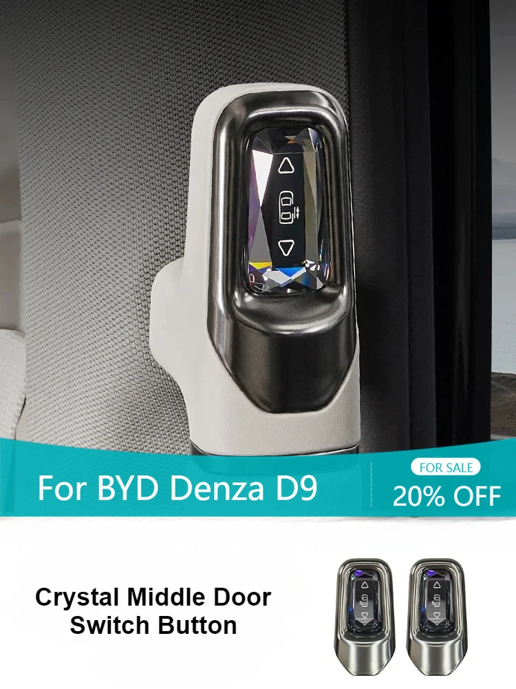 

Кнопка ведьмы средней двери с кристаллами, физическая кнопка, кнопка беспроводного управления, аксессуары для BYD Denza D9 2024 2025