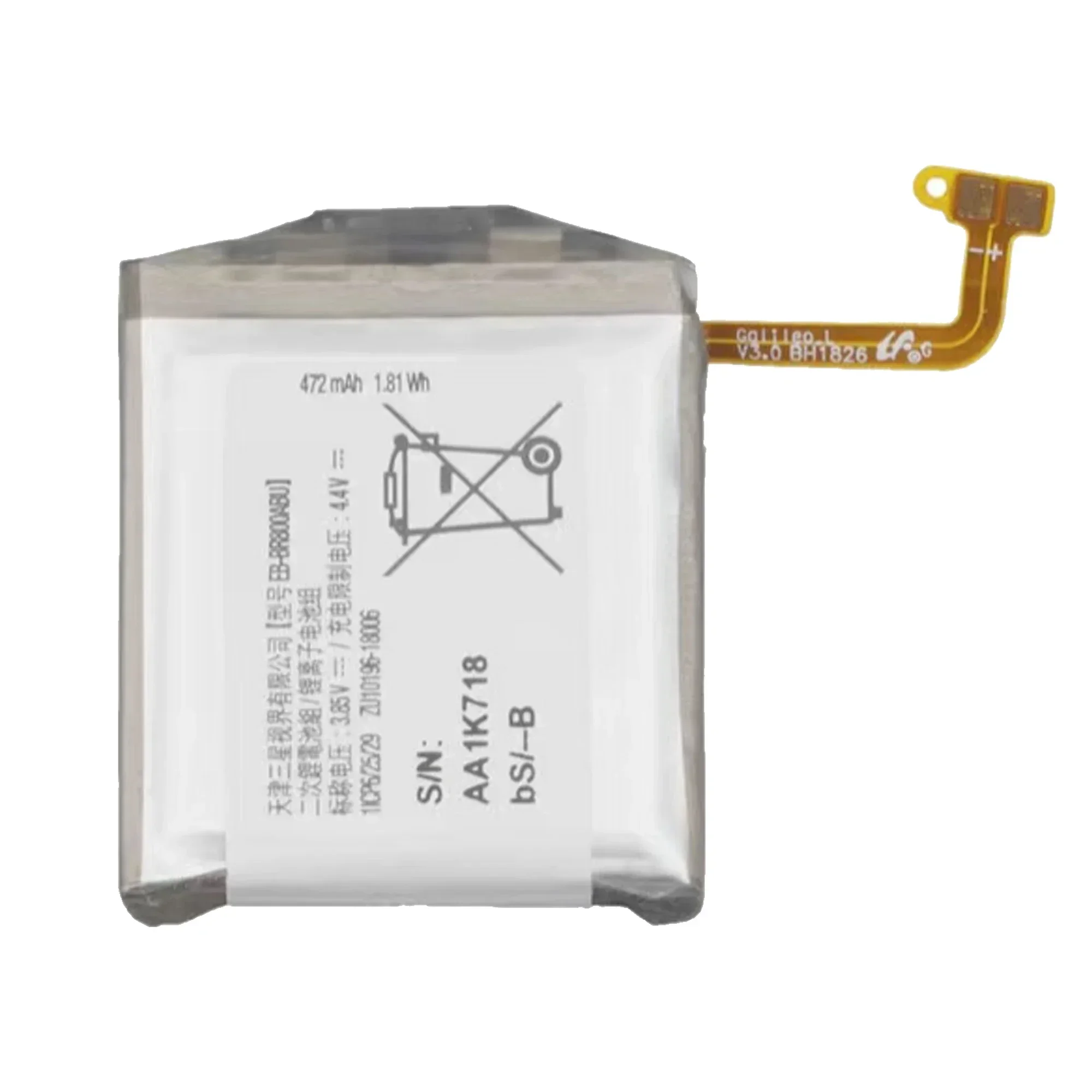 Bateria de substituição highl EB-BR800ABU para samsung galaxy watch 46mm, SM-R800, SM-R805 baterias de alta capacidade + ferramentas