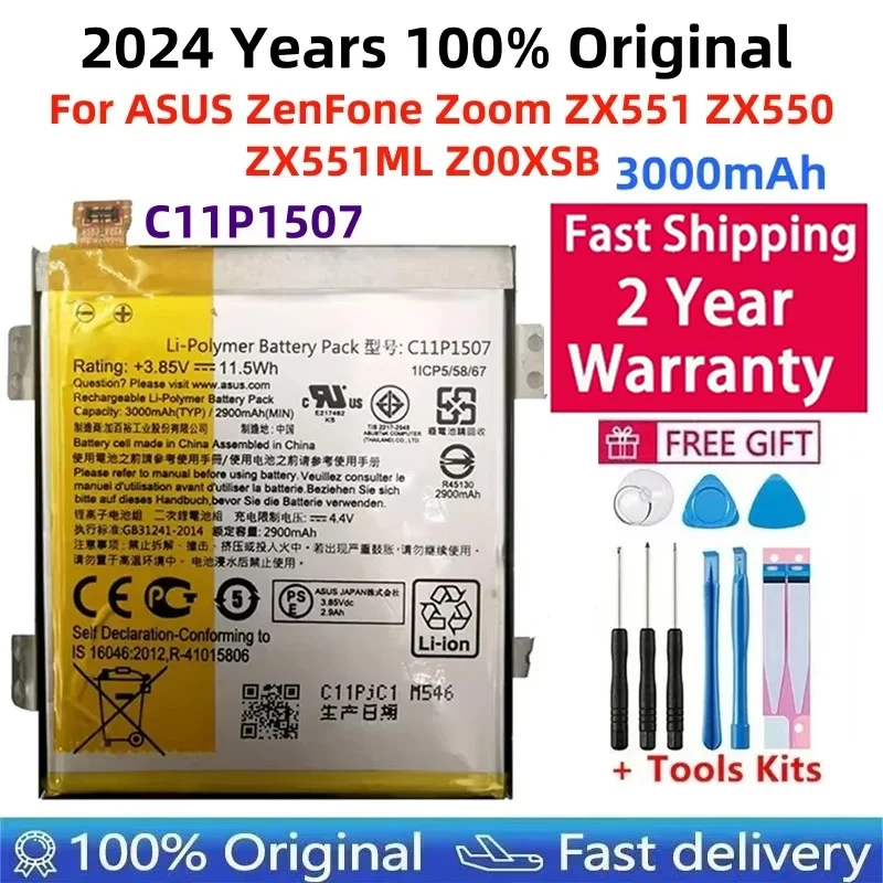 

C11P1507 Mobile Phone Battery 3000mAh For ASUS ZenFone, For Zoom ZX551, ZX550, ZX551ML, Z00XSB