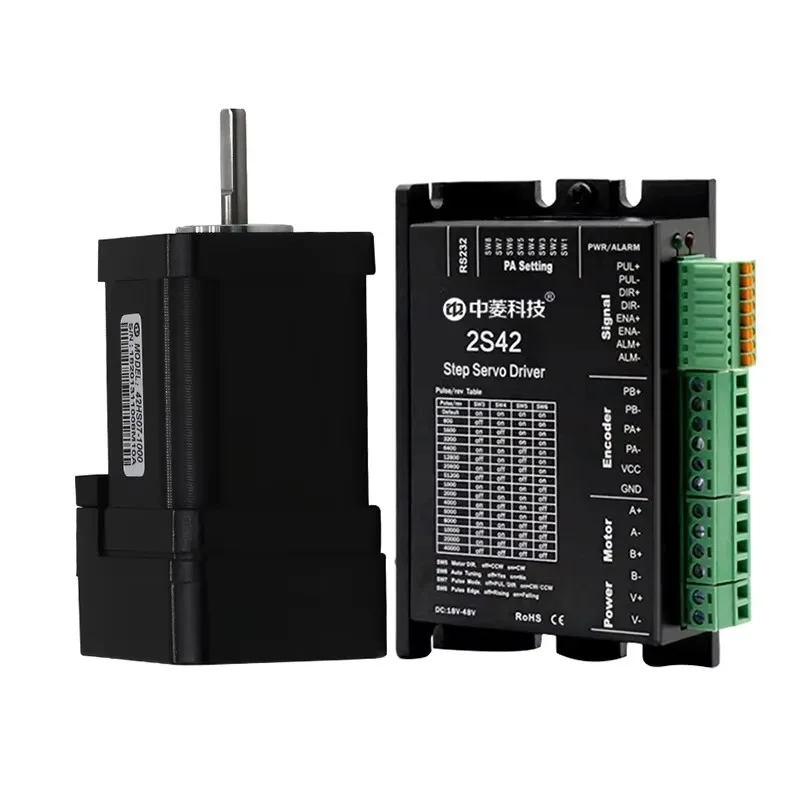 Pulse signal encoder 2-phase 0.72N. m 2A motor digital closed-loop stepper motor and drive numerical control machine