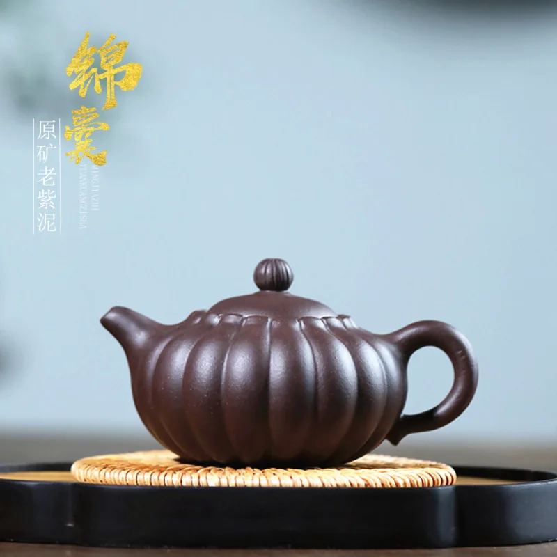 High Quality Yixing Famous Handmade Clay Teapot Ore Purple Chrysanthemum Silk Pouch Set