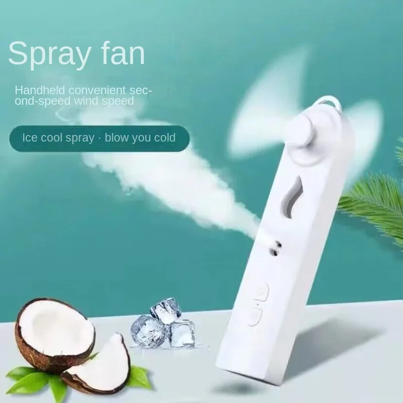 

USB портативный вентилятор перезаряжаемый портативный распылитель портативный мини-распылитель