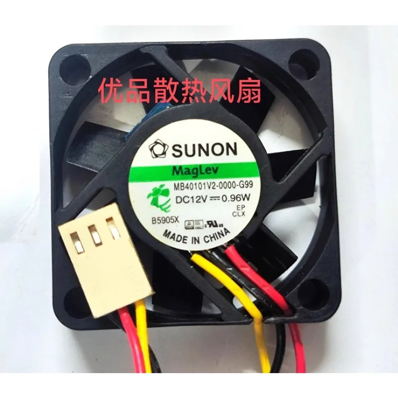 New Cooler Fan for SUNON MB40101V2-0000-G99 12V 0.96W 4010 Magnetic Suspension Silent Cooling Fan 40*40*10MM