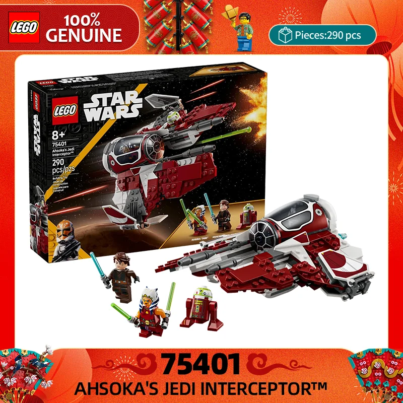 Lego Building Block… - image