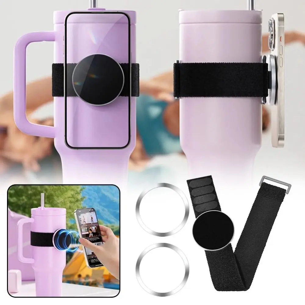 Magnetic Phone Mount Water Bottle Strap Strap Multifunctional Bottle Phone Holder Bandage for iPhone 16 15 14 13 12