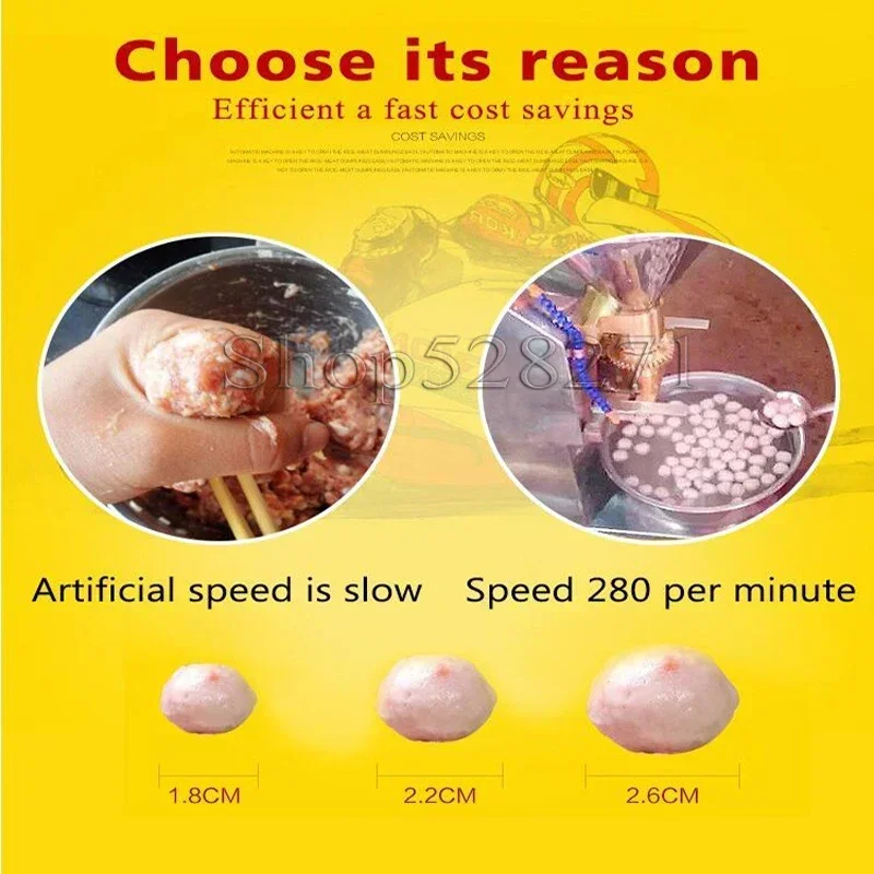 Small Vertical High…