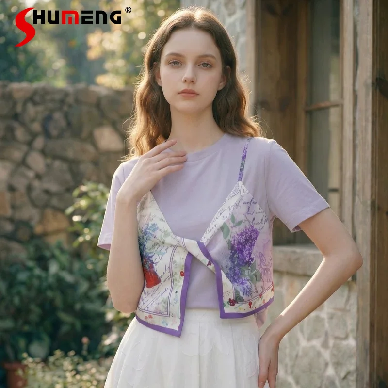 

Women's 2026 Summer Fashion Printed Tops Suspender Splicing Faux Two-piece T-shirts Women's Round Neck Short Sleeve Elegant Tees