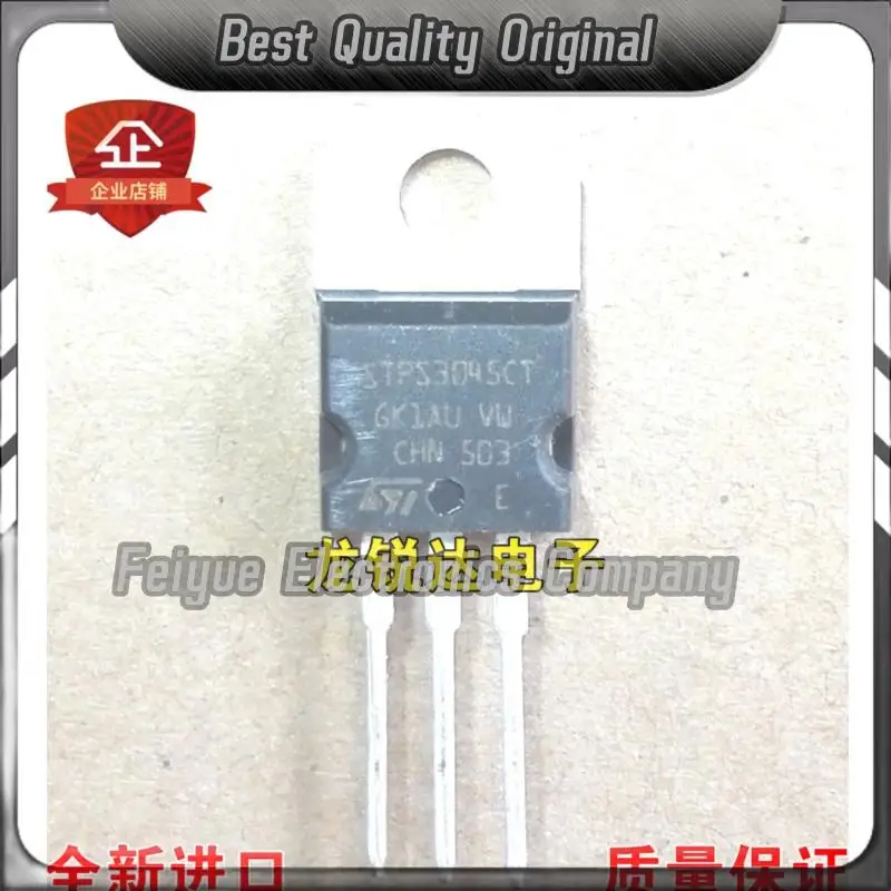 5PCS-20PCS   STPS3045CT TO-220  30A 45V  Best Quality Imported Original