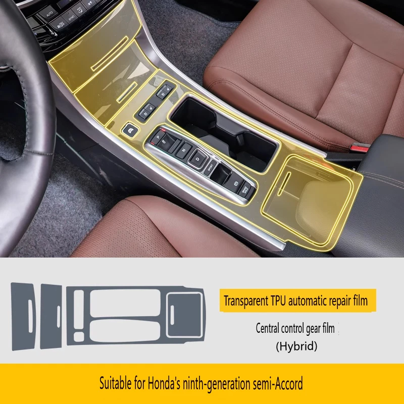 

For Honda accord 9 Hybrid 201-2018 Tpu Transparent Film Car Interior Sticker Center Console Door Protective Car Accessories