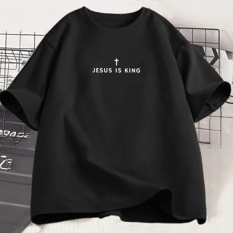 Camiseta Cristã Jesus é Rei para Homens e Mulheres, Merchandise Cristão, Camiseta Jesus, Camiseta Gráfica de Manga Curta com Gola Redonda