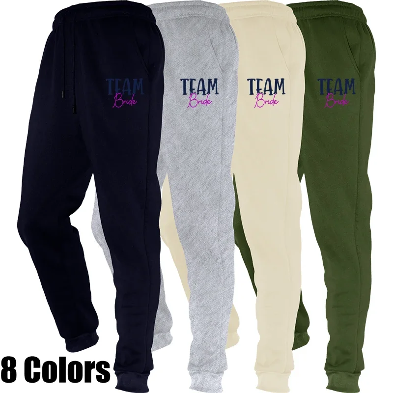 

Mens Print Pants Sport Jogging Fitness Running Trousers Autumn Winter New In Harajuku Streetwear Men's Clothing