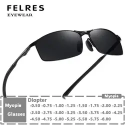 Metal Frame Sports Myopia Nearsighted Glasses For Men Women Driving Traveling Fashion Distance Sunglasses UV Protection FELRES