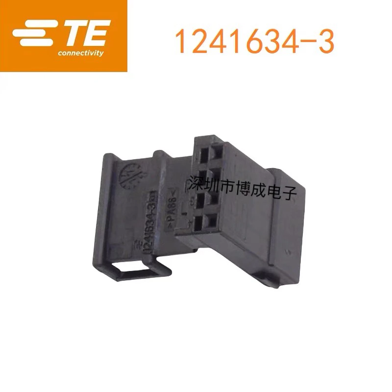 5PCS-10PCS 1241634 -1   1242634-3 spacing between TE connectors 2.54mm, new in stock