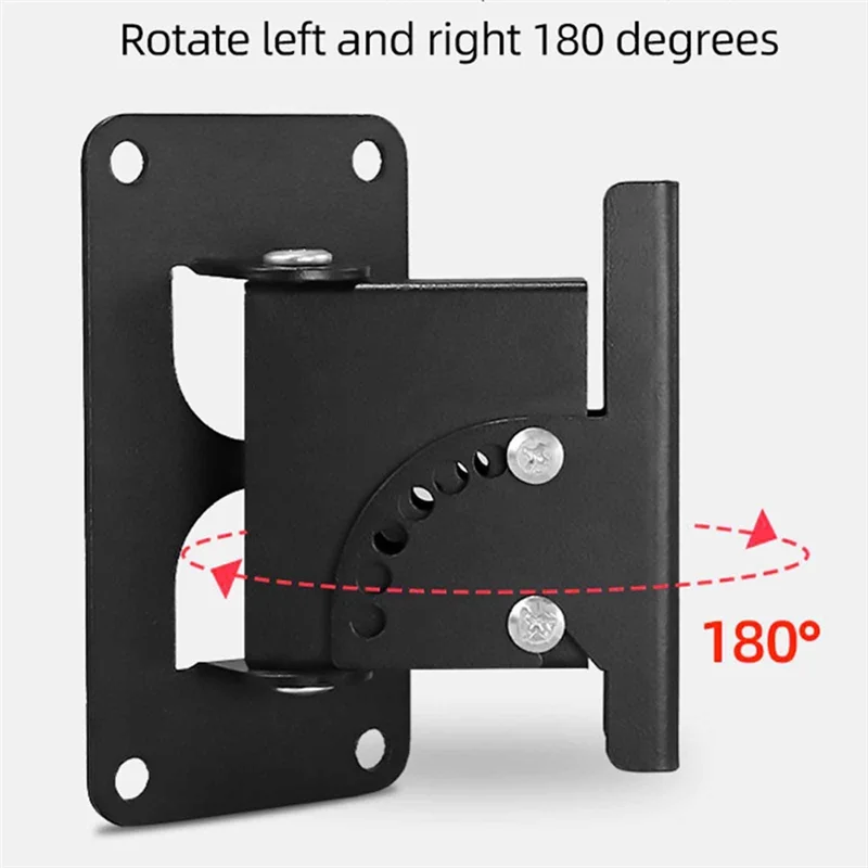 A73E-Speaker Ceiling Mounting Bracket 2Pcs Wall Mount Angle Adjustment Household Support For Home Office KTV Sound System