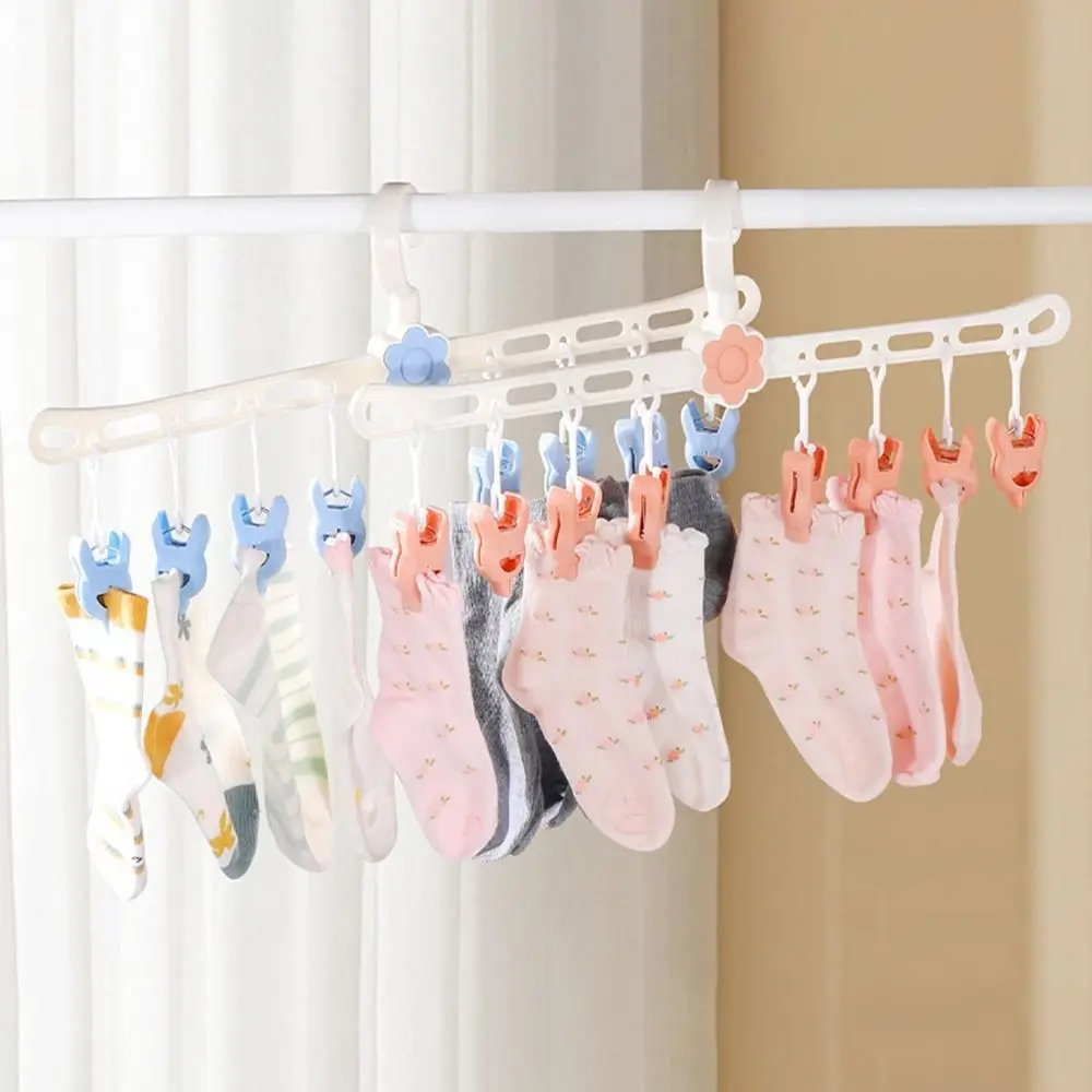 

5Pcs Plastic 8 Clips Socks Hanger Windproof Anti-drop Clothes Drying Rack Anti-skid Space-saving Clothes Hanger for Household