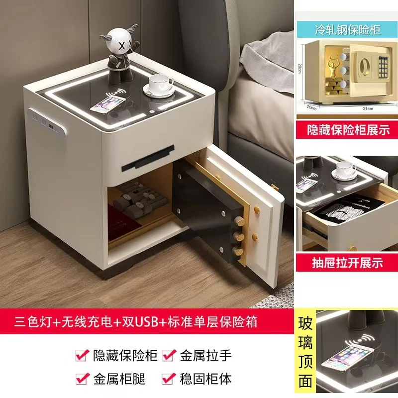 Integrated simple modern multi-functional bedroom wireless charging safe storage