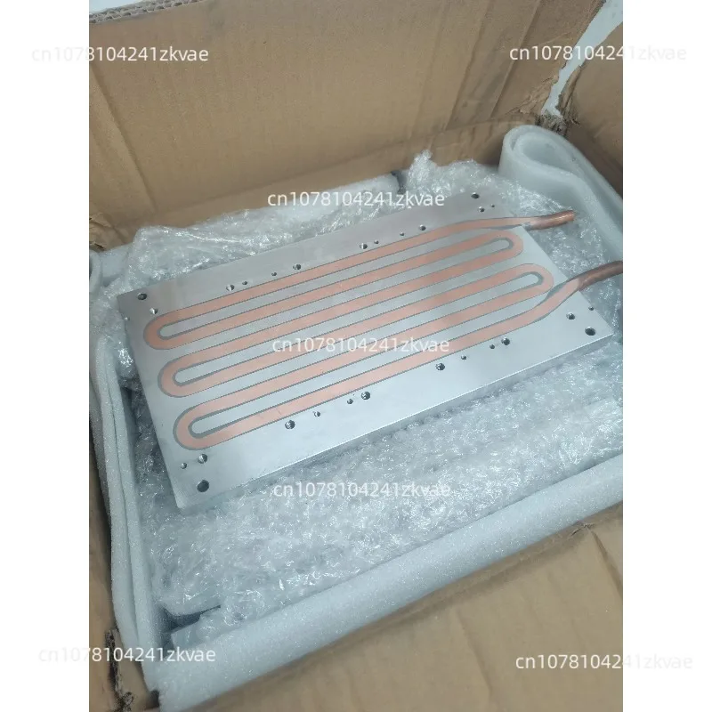 Copper-Embedded Rad… - image