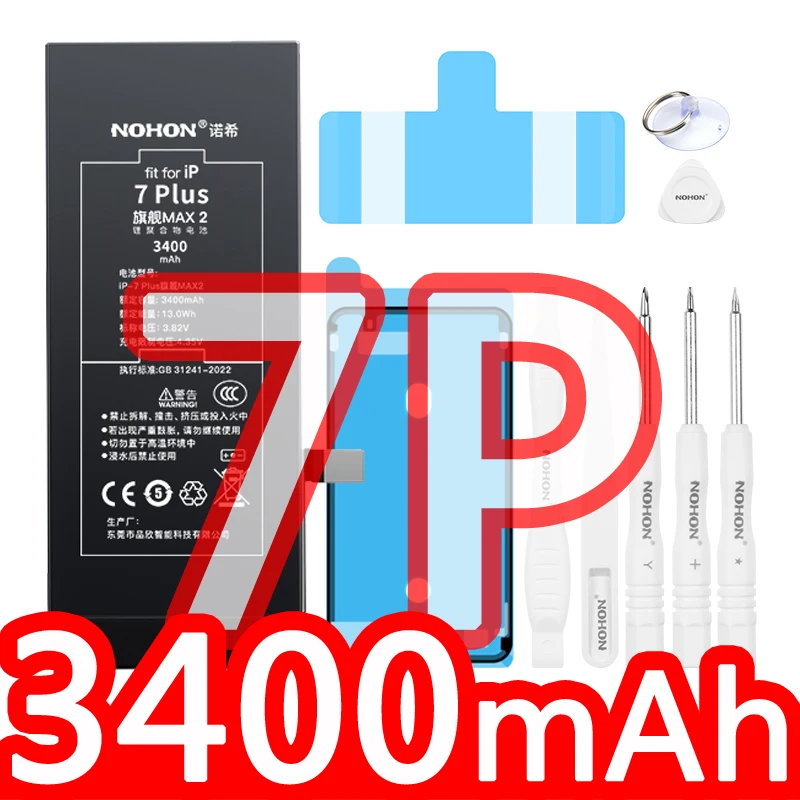 2026 NOHON Phone Battery for iPhone 5S 6 6S 7P 8P X SE2 SE3 XR XS 11 12 13Mini 14P 15PM With Tool for Replacement iPhone Bateria image 3
