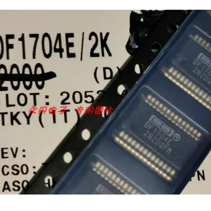 Brand new original imported DF1704E 24bit 96k white text classic Japanese origin available for direct purchase!