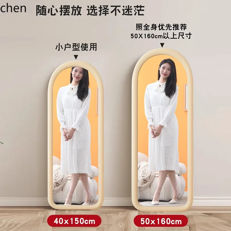 Z30- full-length mirror, floor mirror, dressing mirror - home use, women's bedroom, makeup mirror, wall-mounted, 3d irregular