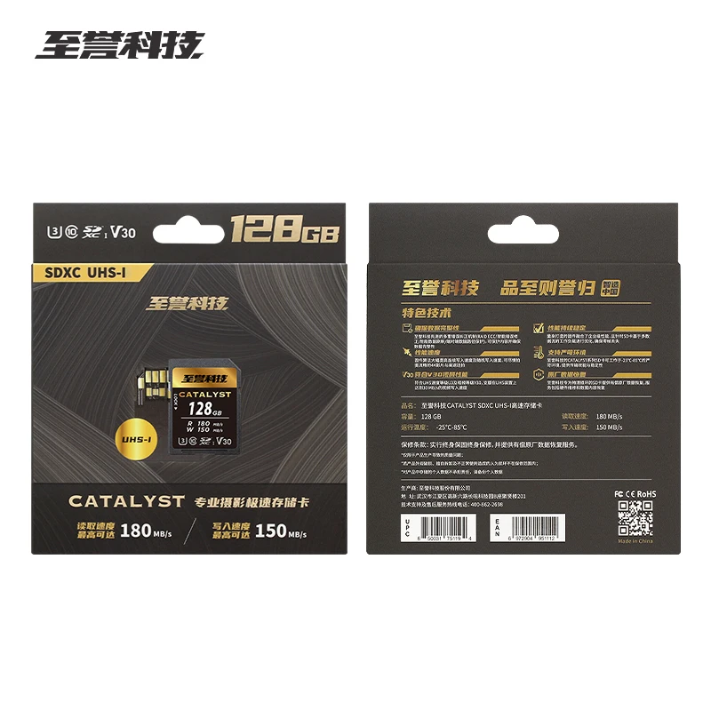 Original Exascend SD Card Catalyst 64GB 128GB 256GB Memory High Speed 180MB/S Video Card V30 SDXC Flash SD Vedio Card for Camera